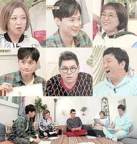 屋塔房的问题儿童 20220301