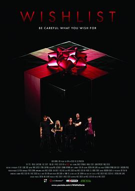 愿望清单第一季 第09集