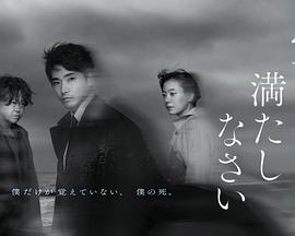 请把空白填满 第02集