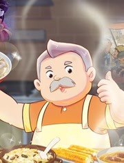 巷食传说第一季