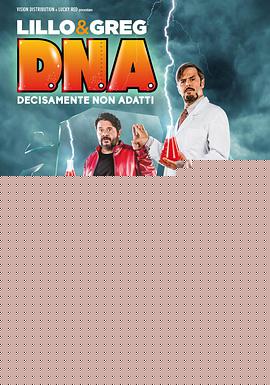 DNA