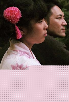 家庭罗曼史有限公司