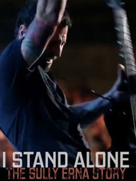 我独自一人：苏利尔娜的故事